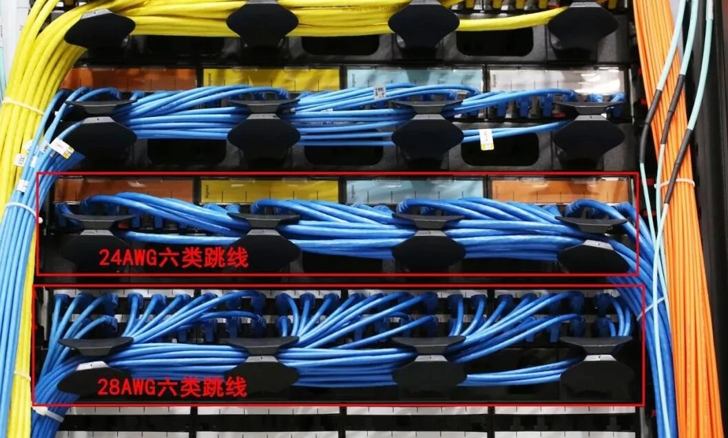 24AWG jumper cable