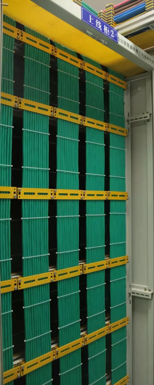 data center cable management 50 data center cable management 50